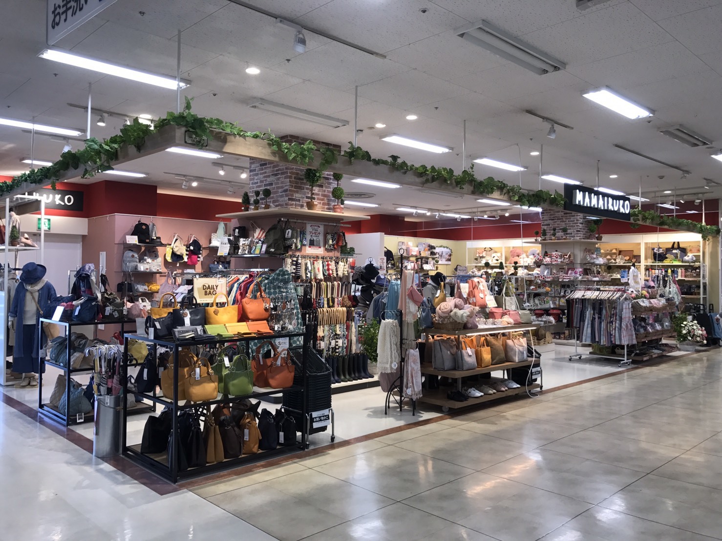 ママイクコ大川店　2月16日オープンしました。_e0151236_18115171.jpg