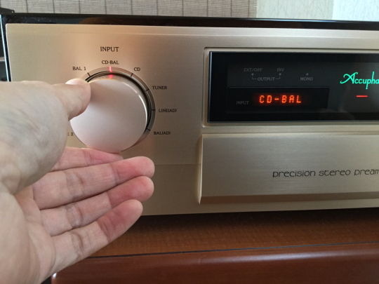 電源コンディショナー RPC-1の効果は価格に匹敵する!? : B&Wを 電源コンディショナー RPC-1の効果は価格に匹敵する!? : B&Wを