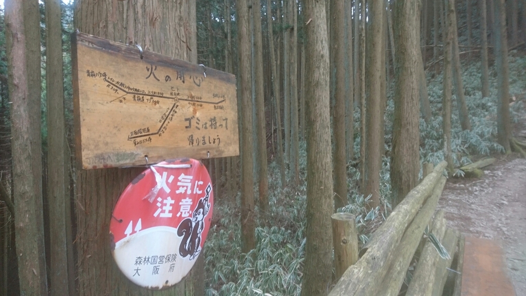 b0148050_21591720.jpg