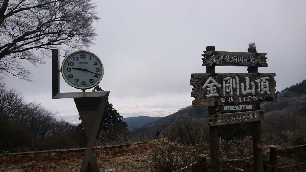 b0148050_21592398.jpg