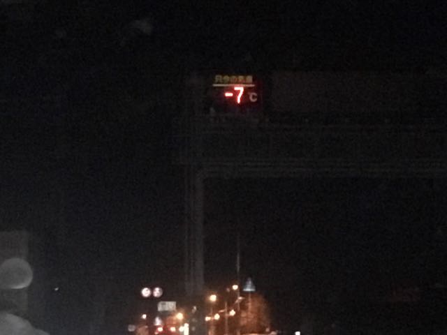 c0254151_16254252.jpg