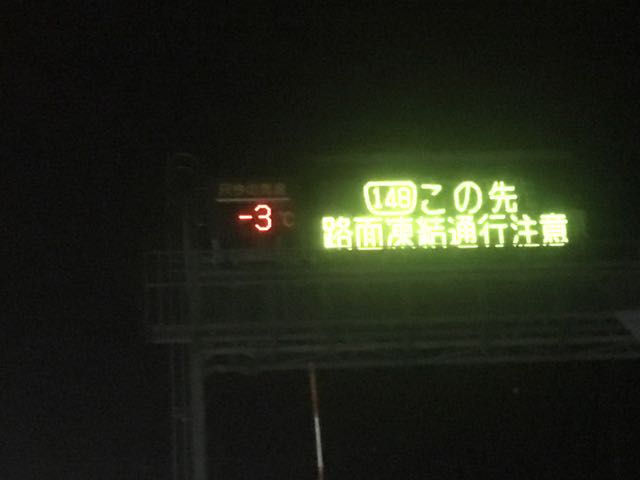 c0254151_16333131.jpg