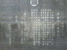 東京大空襲100撃墜_f0053757_253662.jpg