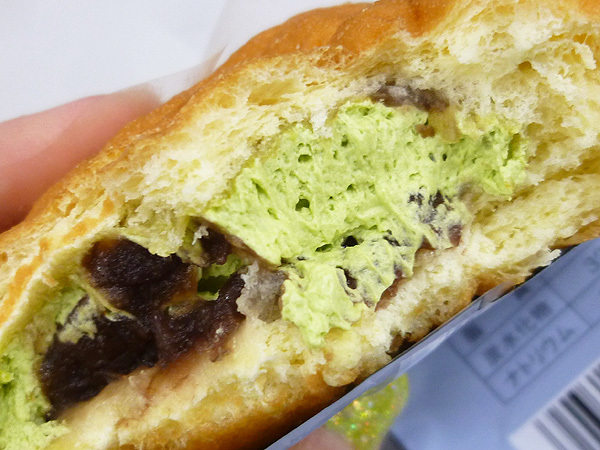 MACHI cafe 宇治抹茶ホイップ&粒あんドーナツ@ローソン_c0152767_22075836.jpg