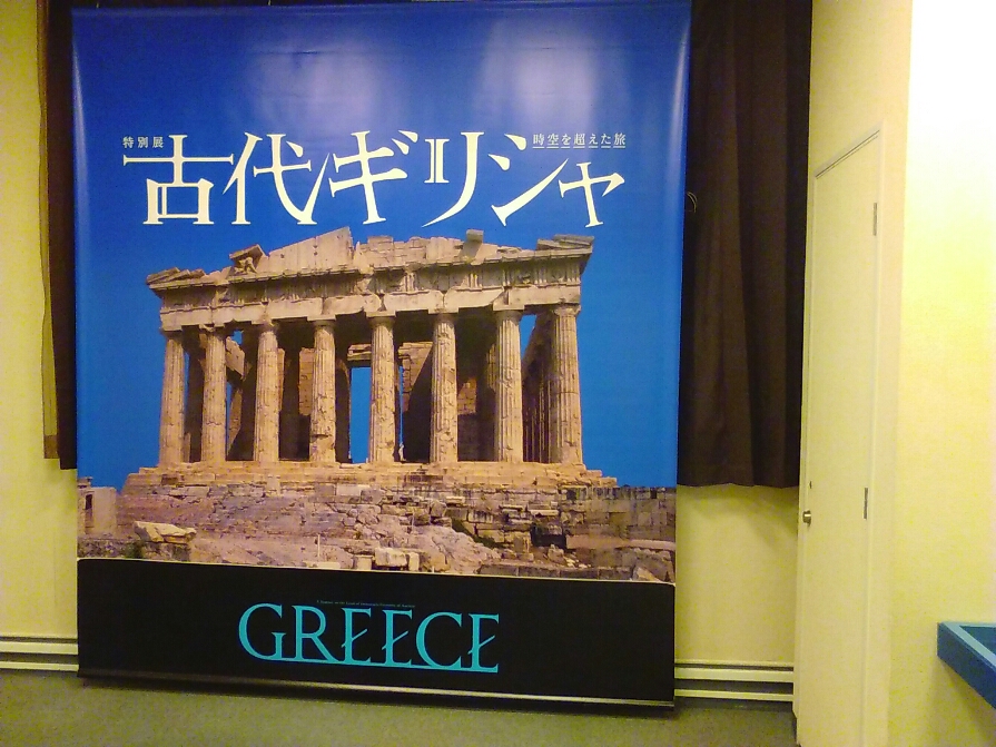f0200477_21131310.jpg