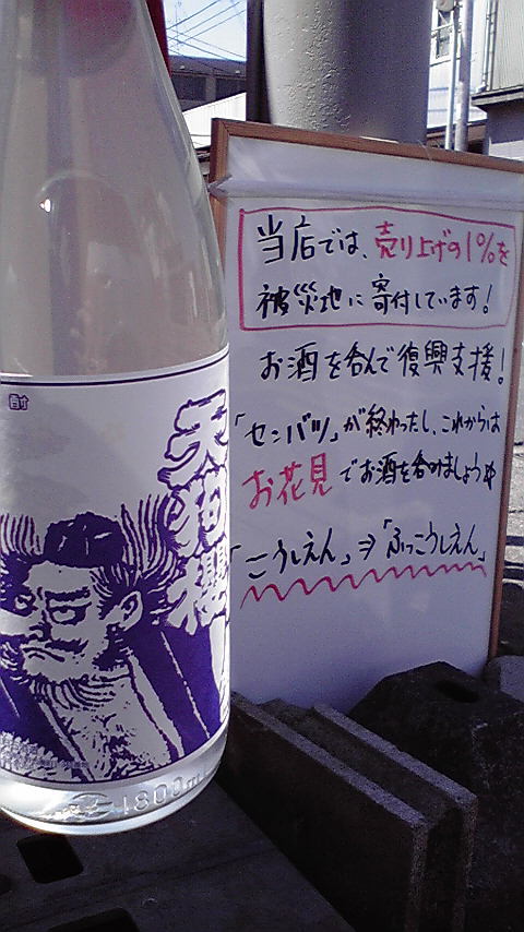c0175182_14542318.jpg