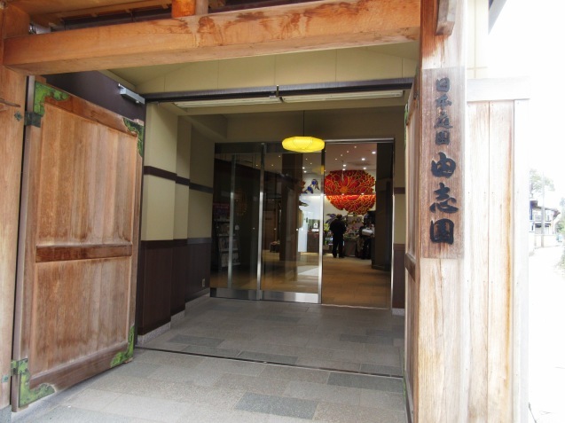 c0310987_00051283.jpg