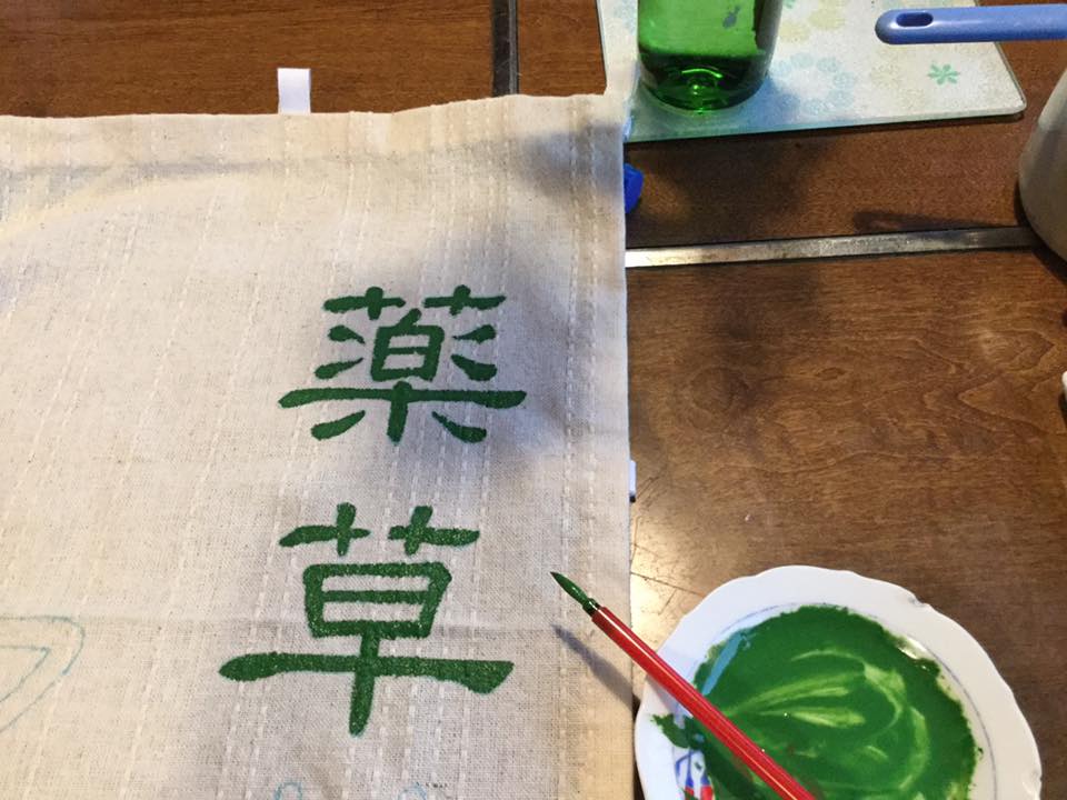 2月のFB日記_e0111396_2222746.jpg
