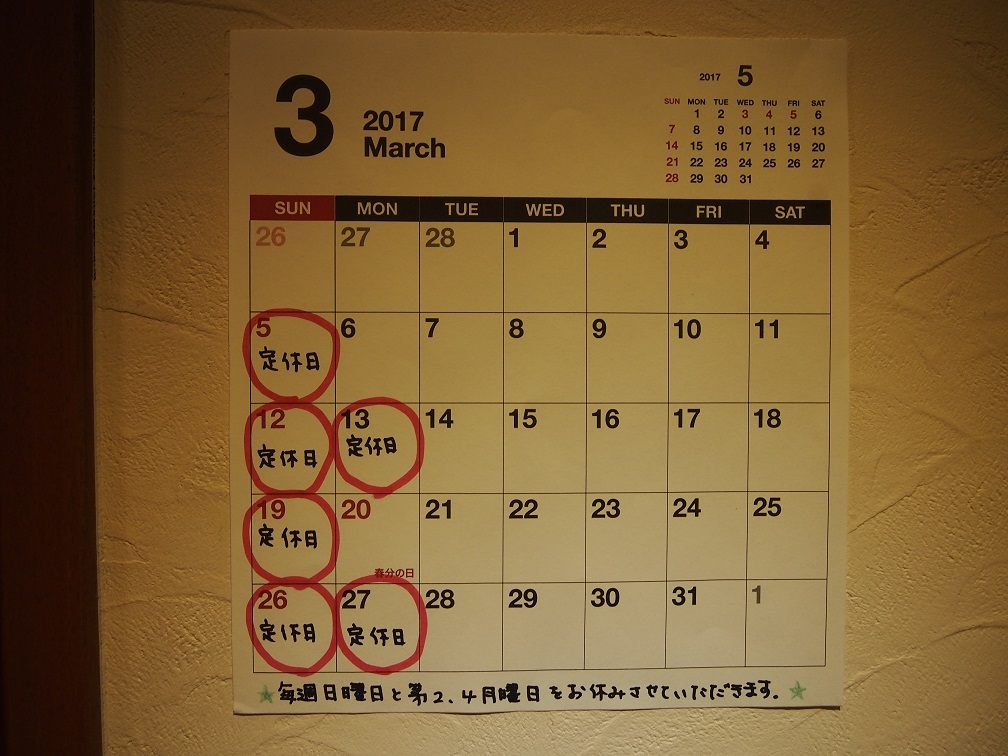 a0300098_18111378.jpg