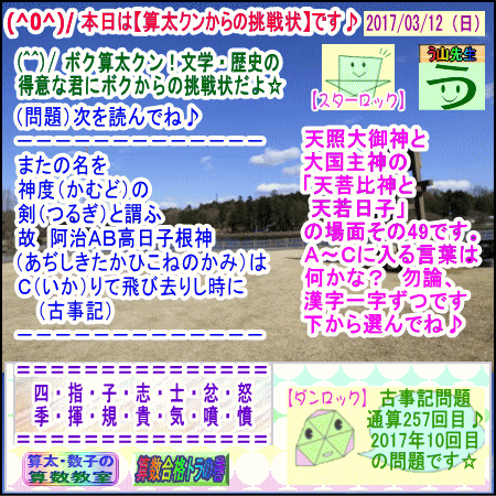 a0043204_13294092.gif