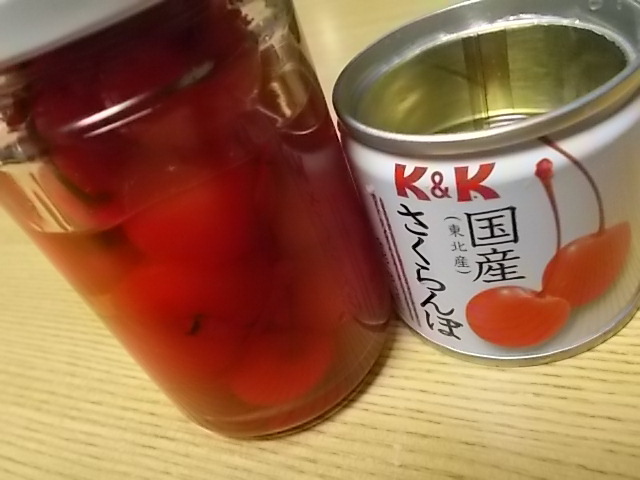 一つ勉強になりました(´∀`)_f0316507_11060983.jpg