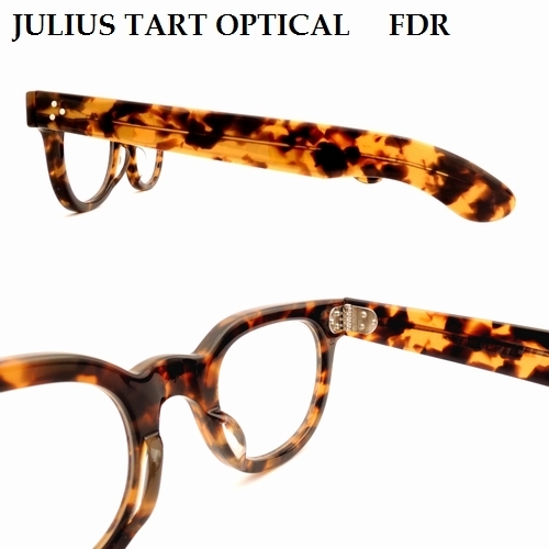 JULIUS TART OPTICAL】モデル「FDR」のご紹介。 : 自由が丘に JULIUS TART OPTICAL】モデル「FDR」のご紹介。 : 自由が丘に