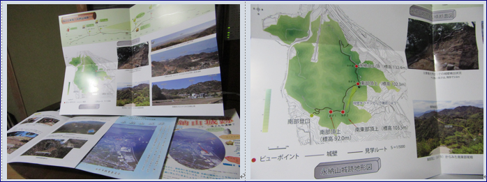 f0231709_2363673.png