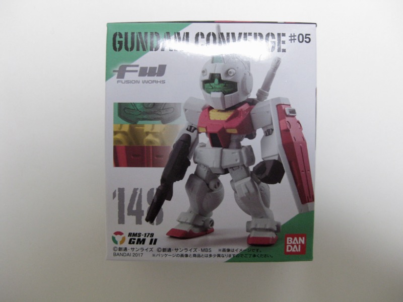 今日の玩具　（FW GUNDAM CONVERGE ♯5　ジムⅡ）_b0068615_2344960.jpg