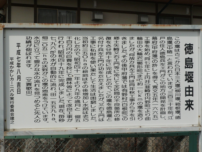 c0335218_19365697.jpg