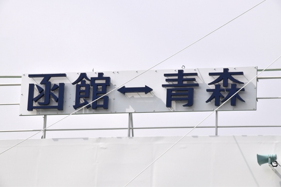 e0158925_22345860.jpg