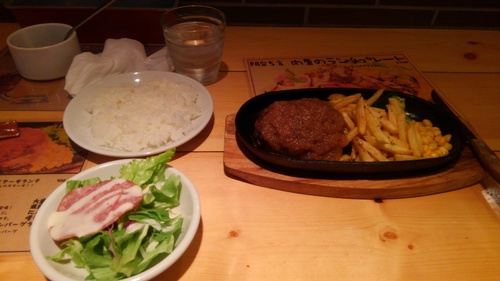 f0210439_1140977.jpg