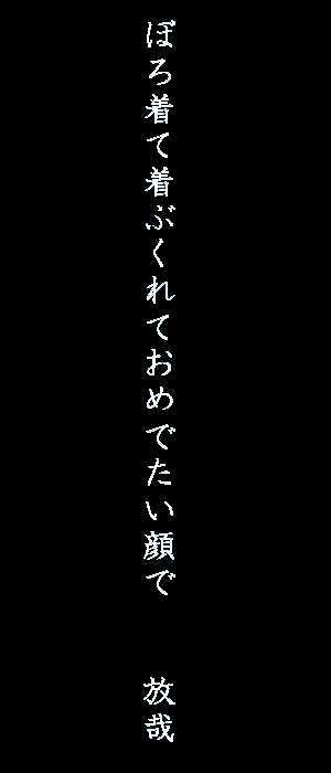 3月１３日  草間彌生の個展を見ました。_f0117041_06245916.jpg