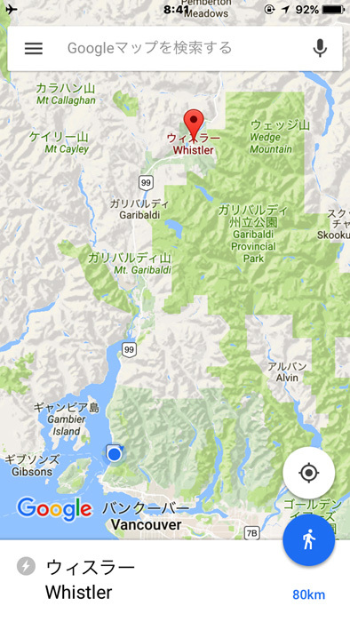 b0067346_23431147.jpg