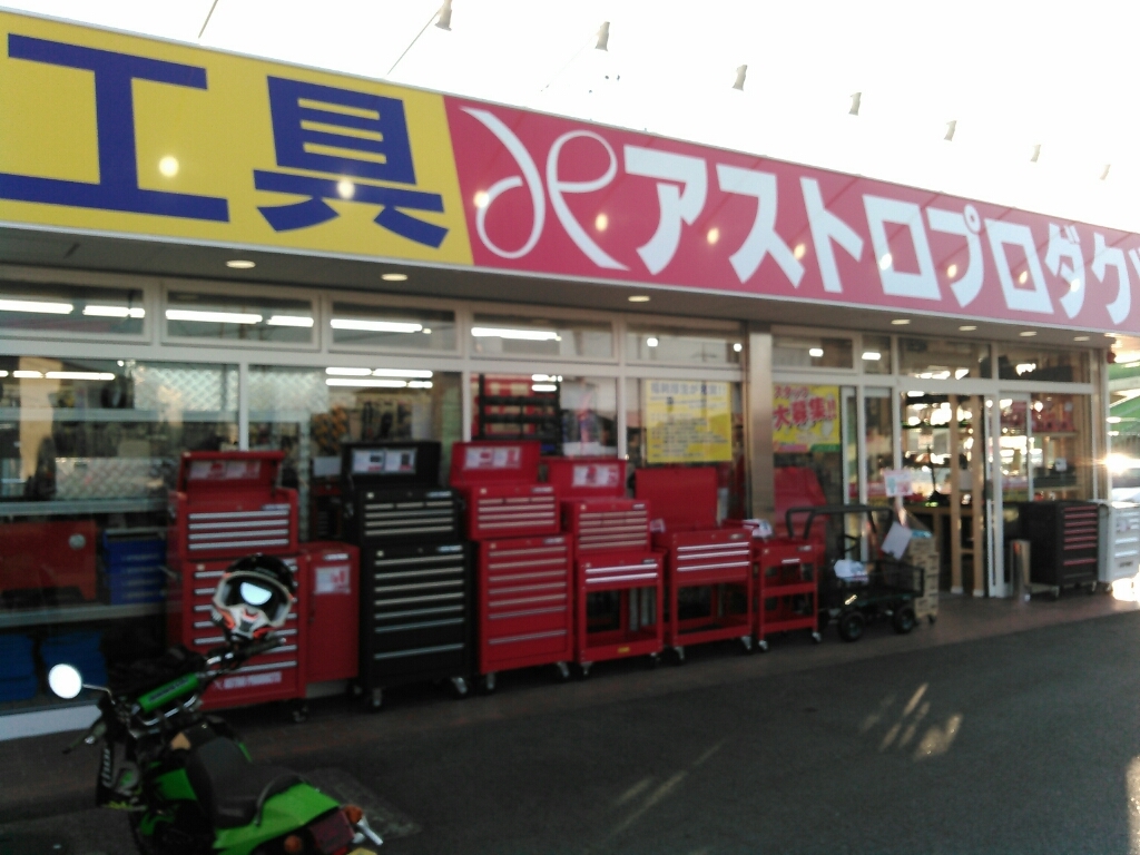 c0349149_17345811.jpg