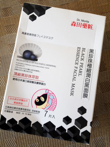 f0247849_11393393.jpg