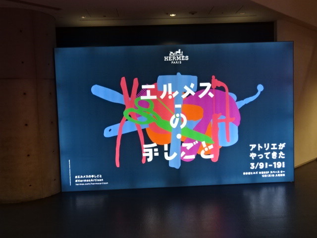 b0237753_19502992.jpg
