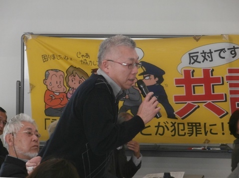 3月8日、第1回口頭弁論_f0197754_01581884.jpg