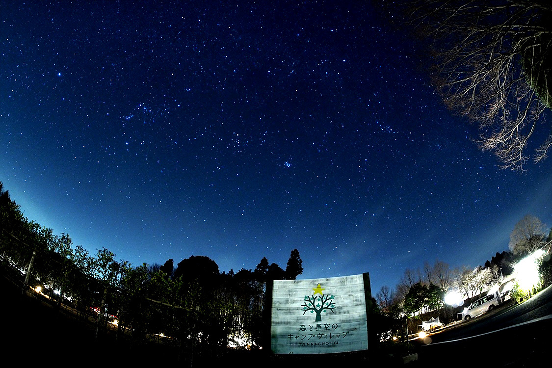 【キャンプ場レポート】森と星空のキャンプヴィレッジ　～星空は実際にどうなのか_b0008655_14510740.jpg