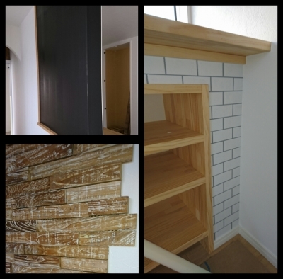 今日のモデルハウス🏠_a0084859_17131499.jpg