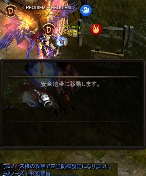 f0233667_02271685.png