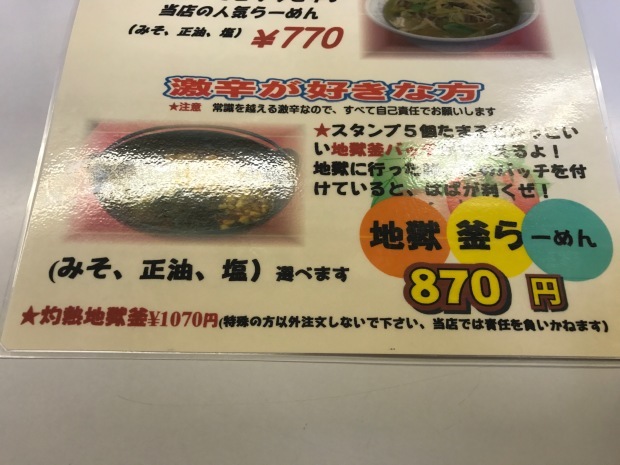 a0327569_21281113.jpeg