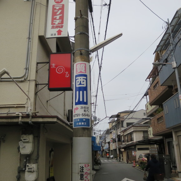 c0001670_21174401.jpg
