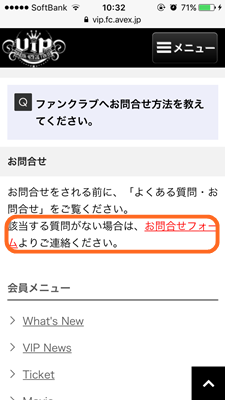 e0206490_10451234.png