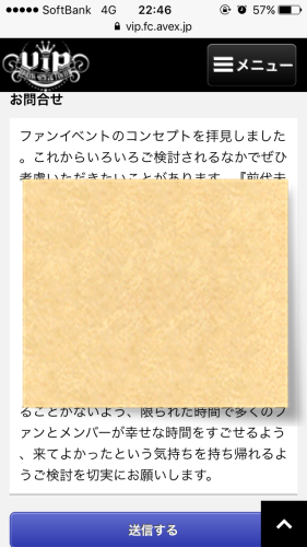 e0206490_10451827.png