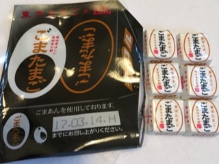 f0208690_1543417.jpg