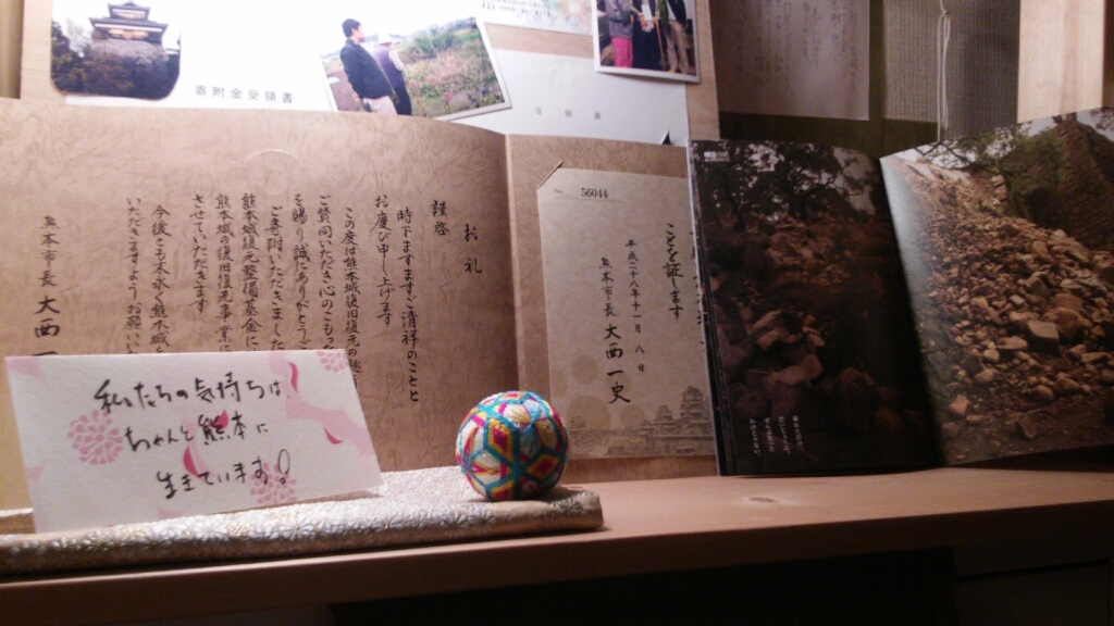 a0352194_07564315.jpg