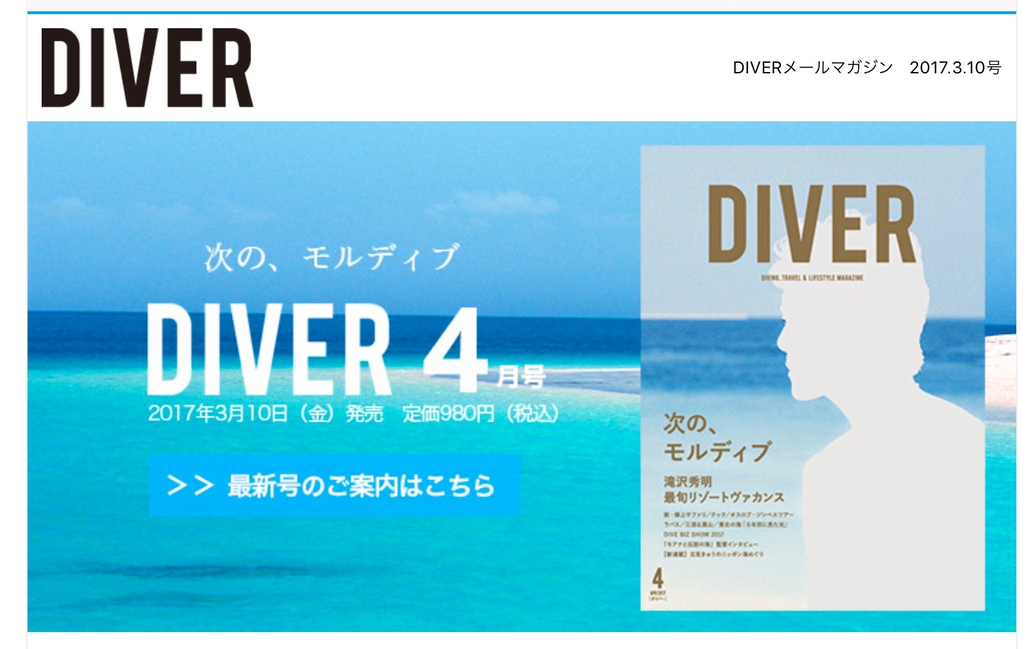 d0130296_03251207.png