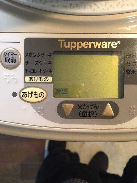 f0314196_12595285.jpeg