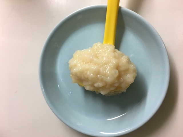 f0314196_13000203.jpeg