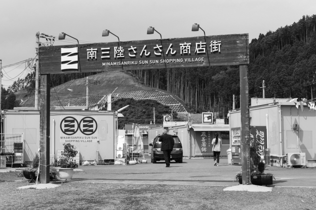 5年半後の南三陸町_a0158797_00200552.jpg