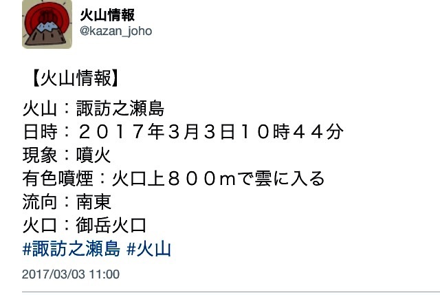 b0301400_15090094.jpg