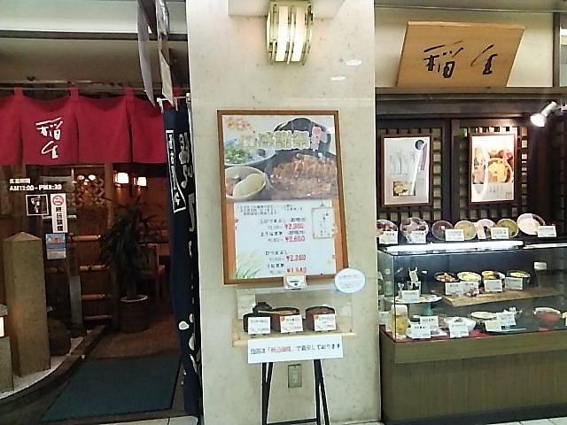 c0212604_16273531.jpg