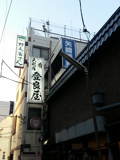 e0087008_12345019.jpg