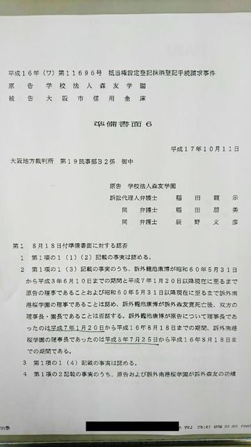 a0019212_18233938.jpg