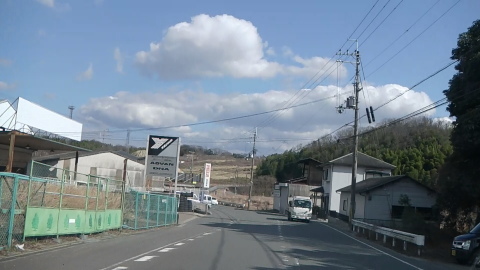 3/11(土) イチゴ狩りに行って来ました〜 (^-^)v_a0059812_15532213.jpg