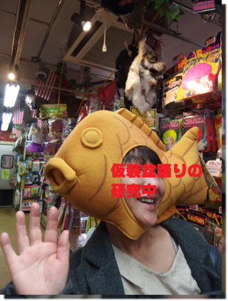 a0114514_16243182.png