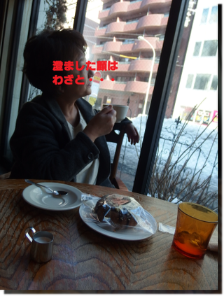 a0114514_16362496.png