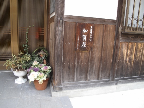 f0143123_09264562.jpg