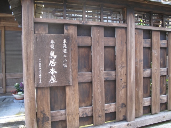 f0143123_09270699.jpg