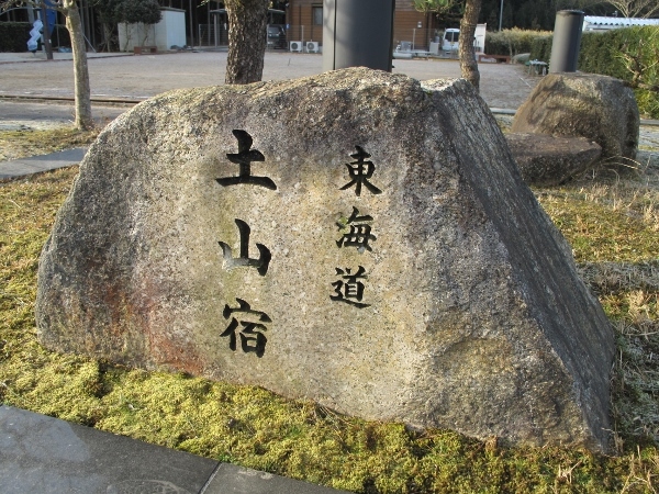 f0143123_09272305.jpg
